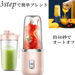 ^ W[T[ XOK  ȒP {g~LT[ 6n 17 ^{g y Xӂ X[W[ u_[ USB[d gуW[T[ ~LT[ W[T[ {g 400mle