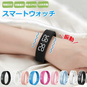 y6%OFFN[|zv U ڊo܂v X}[gEHb` rv y  EHb` X|[cEHb` ^C}[ oh fW^v A[ U@\t IPX65h [d xQh~ 