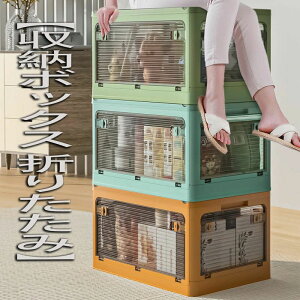 y zy[{bNX ܂肽݁zWt ςݏd So [P[X ߗ zc   ܂ Rei {bNX ^ vX`bN LX^[t 