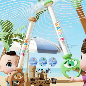   v[ V SC ԉ SC EH[^[K ͂Ȃ SC  V ߋ q SC C C C ċx Ăۂ čՂ w ii  SC   