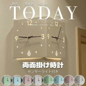 y8%OFFN[|zʊ|v É ZT[Cgt Ǌ| R[i[NbN 4type&4F k  Ǌ|v EH[NbN Â F A[gNbN zCg CG[ sN 