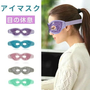 AC}XN ڂ̋x ڂ̔  JԂg ⊴WF ЂAC}XN Ђ pObY N[  ₷ ɗD bNX   e͐ ߕ֗  