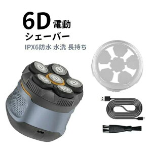 XLwbhpVF[o[ 6DXLwbh VF[o[ }OlbgE nQpVF[o[ VpVF[o[ VF[o[ p[t V哪 E jp IPX6h XLwbhpo