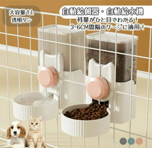 ybga H L ybga@ a@  P[W Œ ݂艺 ԑΉ ybg{E ybgtB[_[  L lR Ck a I[gtB[_[ 