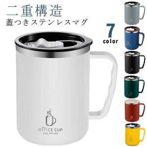 XeX 500ml }O Wt ₷ ڐt ۗ ۉ Rbv  ^fM }OJbv d\ ^u[ g ItBX t^t   XeX}OJbv R[q[Jb