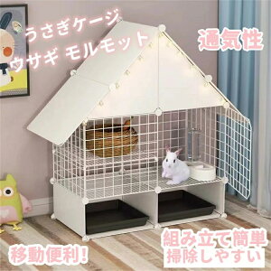 P[W ^ gݗĊȒP |₷ ʋC xe ETM bg P[W ybgP[W  LX^[t V ړ֗