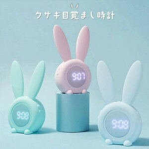 Big ears ETMڊo܂v uv ETMv@VRڊo܂v @  iCgCg NbN@fW^ 킢 v[g ~j q ̎q j̎q j 