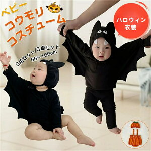 nEB xr[ RE p[X 80 90 nEB ߑ xr[ nEB  q  p[X Xq ̎q j̎q  2_Zbg3_  Ԃ  Rbg