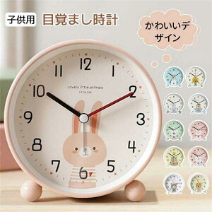 ڊo܂v q ߂܂v uv 剹 ̎q j̎q  drv   x AiO jv ㎞v ǂ v[g ㎞v 킢 ETM sN V