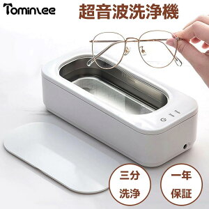 g@ WG[ Kl |[^u gN[i[ Kl@ g KlN[i[ ANZT[ v uV350ml e47000Hz ዾ M WG[  ዾ@