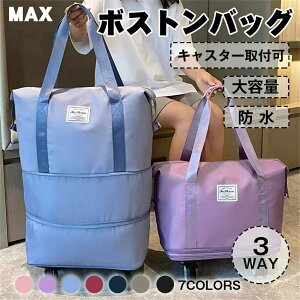 {XgobO y g sobO 3way fB[X LX^[t L[obO ܂肽  e Y @ g[gobO gx|[`  X|[c