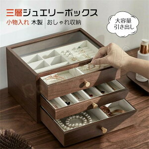 WG[{bNX ؐ e t ANZT[{bNX AeB[N WG[ RpNg  [ ANZT[ lbNX sAX WG[P[X v[g