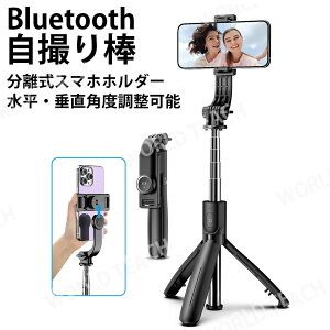 B_ Or iphone ZJ_ ǂڂ bluetooth Ort Rt uBe RpNg 360x] A~jE   Lk ܂ Be y  Webc Be f 