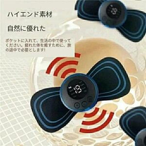 VI 3  EMS X}[g~j}bT[W[ lbNdC}bT[WZbgŃpb` 8 [h 19 xxz[}bT[Wc[Jy ̓ v[g Mtg ̓ ̓