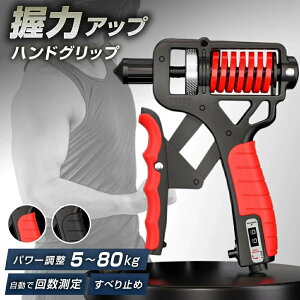 ͌v JE^[t d nh Obv  g[jO ؃g ̓Obv g[jO ͂b铹 ͑ ͂b ؃g  w b E