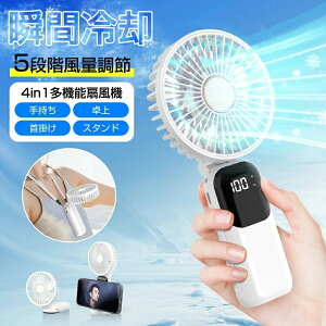 nfBt@ |@ ~j ҏ@͑ ÉDC[^[  莝 X}zX^h ܂ݎ 5iK 6000mAhdr USB R[hX gѐ@ lbNt@ Xgbvt 