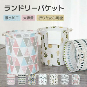 y2Zbgzh[oXPbg ܂肽 X h  󂩂 ʂ [ e Vv 󕨓 h[bN  [{bNX k V E߃J