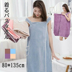 oX^I2Zbg oX^I 傫 TCY oX^I ^I bv^I fB[X C v[ W s 唻  { n |Pbgt }CNt@Co[ z s