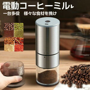 R[q[~ d XeXP [d dR[q[~ R[hX x P n ψȕ 􂢉\ R[q[OC_[ R[q[ Ђ@ ҂/Β/R///