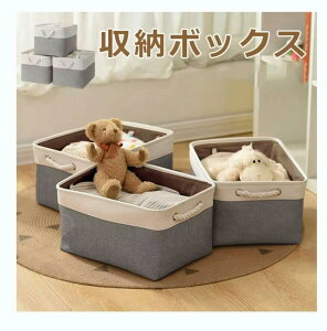 [{bNX [oXPbg [ 40×s30×24cm Вӂt ܂肽 e [P[X  VRȖ L //ߗ/CD/DVD/}K//