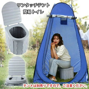 gуgC ȈՃgCZbg Lv gC ֍ ݃gC p Ԓ ObY hЃgC ܂肽 ً}gC Lv ЊQ nCLO s  ݌ɍœK В|Pbg