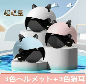 wbg ]ԗpwbg 3FLIׂ S3F ] oCNpi oCN lp Z  wbg hЃwbg veN^[Lbv ]ԃwbg یX 