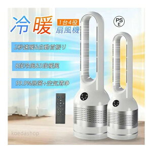 ^ ╗  @ gp C É DC[^[ HȂ 8iKʒ 80°EU  啗 C Xt@q[^[ T[L[^[ rOt@ Cz ȃG