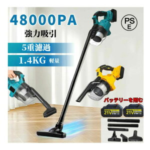 R[hX y ͋z 48000pa nfB|@ }L^obe[݊Ή z͂ J[ybg dWo@ [d p 3way @\ 5dtB^O HEPAtB^[ 4ދz 