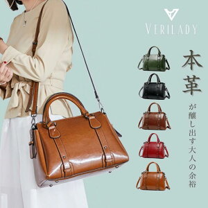 2WAY obO fB[X ubN obO l g[gobO U[ {XgobO Zj[  y yv i 킢 w  }}X[cobO v[g Mtg uh 