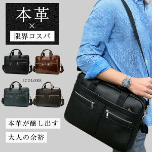 2WAY obO rWlXobO g[gobO Y v[g obO l g[gobO U[ {XgobO Zj[ yv 2way o A4 pc[  e ʋ ʊw Mtg v