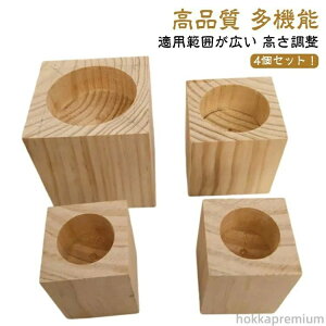 yzyxbhEƋ̍Ɂzؐ pr グ 4Zbg 3cm/5cm/8cm/10cm IׂTCY xbhグ r p Abv r r  Ƌp rp