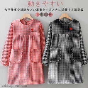 yz  ۂ O ۂ  IV 킢 B 傫TCY ۂ k