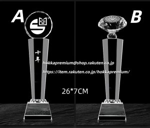  NX^gtB[ ICVbv 싅LOi N싅 Љl싅 DJbv Cibv`[IS T[N TCY A[h MVP I l 싅