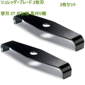 @ ւn 2n a p 񖇐n 310mm @̐n Vb_[u[h 2