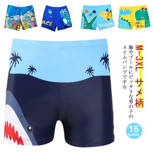 xr[ j̎q XCpc XCEFA  q qǂ j  C v[ XC~O pc ct