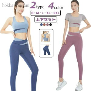 yzKEFA ㉺Zbg gbvX Kpc ̌^Jo[ X|[cu KMX   X|[cEFA tBbglXEFA fB[X