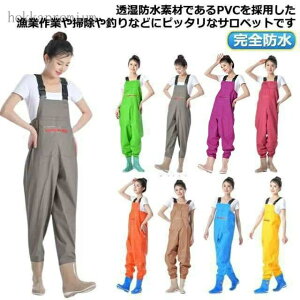 yz_ tC fB[X ނ kނ u[c Y{ EF[_[ tC Cނ EF[_[ Sh `FXgnCEF[_[ C p