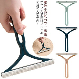 ыʎ ыʎuV jbgZ[^[ ыʃN[i[ R[g zRN[i[ drsv