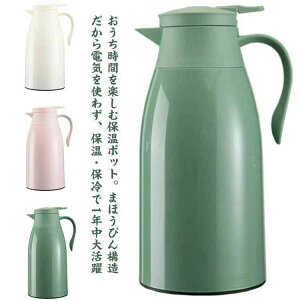 R[q[|bg ܂قт KX ۗ 1.9L e @r 1.6L |bg  1L @r rO|bg