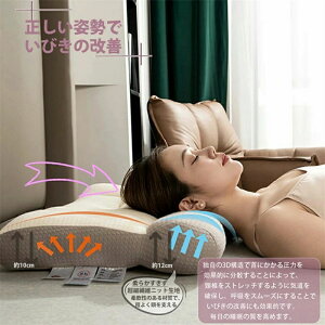 y y     QԂ  ܂ }N     Xg[glbN т }N