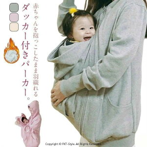 YOY Rp[J[ Y fB[X N Op[J[  Ή h   }}R[g