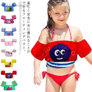 yzphWp[ A[O  LbY t[g   CtWPbg t[eBOxXg jO A[T[N ǂ xr[ V