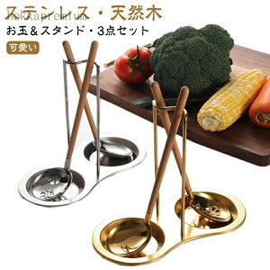 yzʃZbgX^h 3_Zbg    ؐ XeX エʃZbg I^}   H   񂹓  蕪 