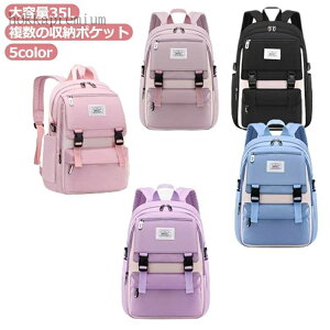 yzbN LbY e 35L LbYbN w ̎q j̎q w  A4 킢 y bNTbN  ʊw ΂ iC ݃J[