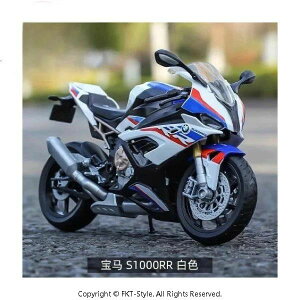  I[goC 1:12XP[ S1000RR BMW oCN