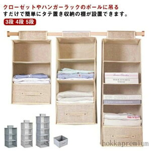 yzN[[bg ݂艺[ 3i 4i 5i o {bNX nK[bN nK[ ݂邷[ ݂邷 [ bN [bN ݂艺 ݂ ݂艺