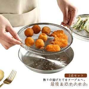 yzg U 2_Zbg obg ܂^g[ ؂ t ȃXy[X Zbg g VՂ ؂  Lb`pi 炠 ϐH g