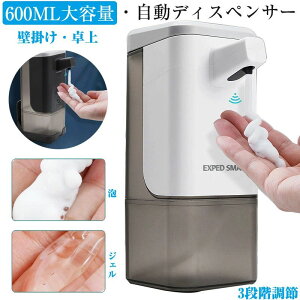 600ml \[vfBXyT[  Ǌ| A WF ^N nh\[vfBXyT[ dr fo3iK