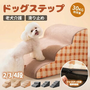  Ki hbOXebv Xebv 2iK/3iK/4iK X[v pݑ ybg  ^ q    V