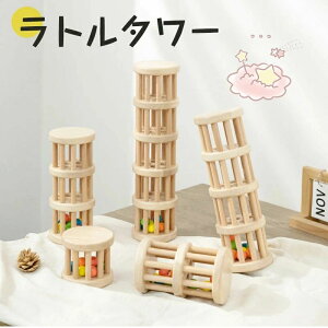 mߋ ؂̂ g^[ m Ԃ  1 1Δ 2 a v[g j̎q ̎q NX}X